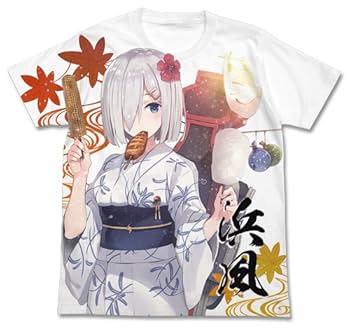 Amazon.co.jp: 艦隊これくしょん -艦これ- 浴衣の浜風 フル